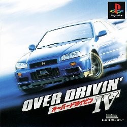 Over Drivin' IV - PS1 (Japonês, Seminovo)
