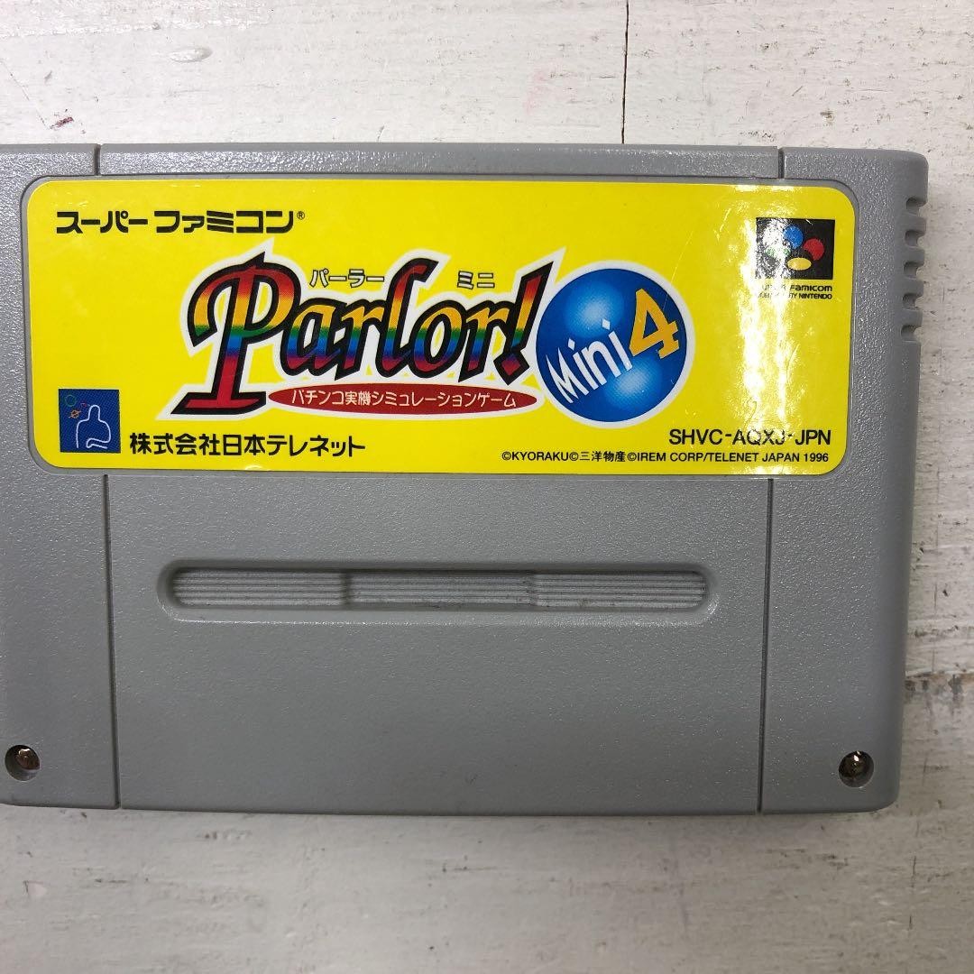Parlor! Mini 4 - Super Famicom (Japonês, Seminovo)